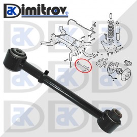 Заден носач Chevrolet Captiva Daewoo Winstorm Opel Antara